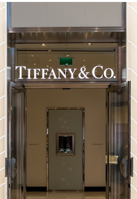 Tiffany to sell NFTs with matching necklaces 